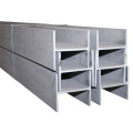 China professional supplier q235 steel h beam gavanized steel h beams